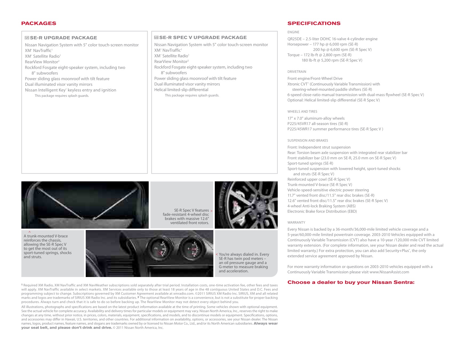 2012 Nissan Sentra Brochure Page 1